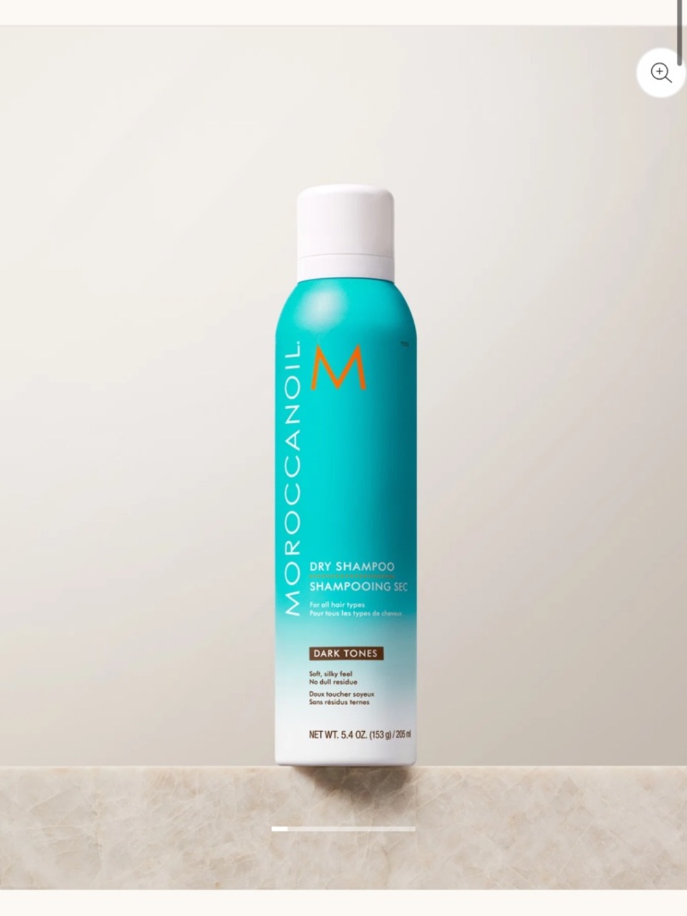 NWT Moroccanoil Dry Shampoo Dark Tones 5.4 oz